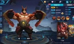 王者荣耀s13最新消息爆料,新英雄爆料，版本变动揭秘