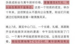 沙头最近爆料新闻事件,最新事件引发社会热议