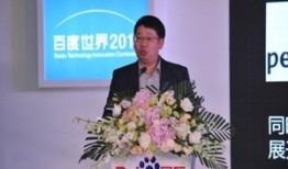 胡勇最新爆料视频,揭秘事件背后惊人真相