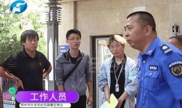 郑州爆料小伙子视频,小伙子挺身而出，网友纷纷点赞