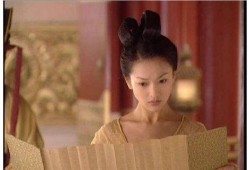 李诞爆料周迅视频播放时间