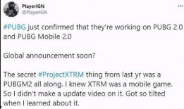 外网爆料正泰视频,揭秘明星幕后生活片段