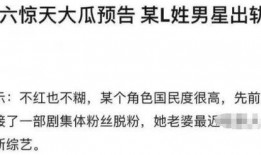 吃瓜娱乐文案短句霸气,霸气短句演绎吃瓜娱乐新风尚