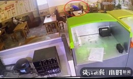 杭州爆料熊孩子视频播放,引发网友热议